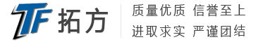 市政色淫网站AV水蜜桃|锌钢色淫网站AV水蜜桃「现货供应」-蜜桃成人网站入口实体厂家